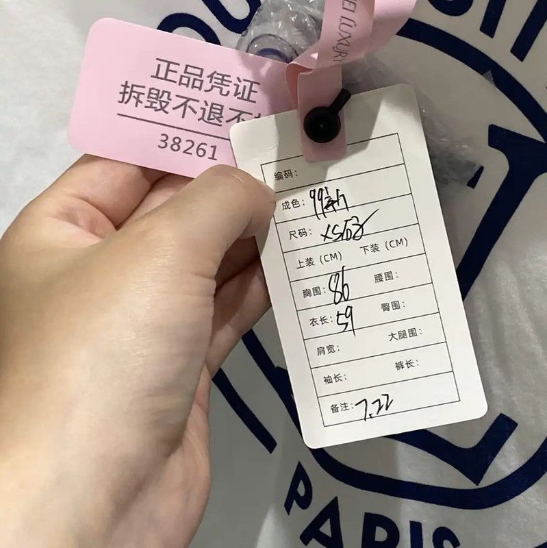 Louis Vuitton Louis Vuitton White Cotton Women's T-Shirt 0089 Size XS / US 0-2 / IT 36-38 - 5 Thumbnail
