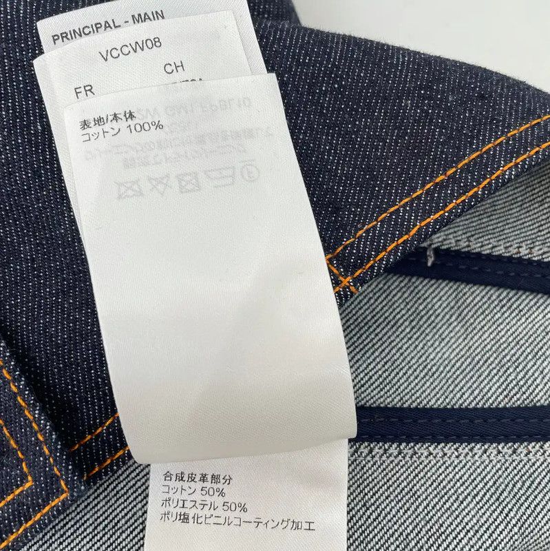 Louis Vuitton Louis Vuitton Summer Blue Denim Vest 0089 Size XS / US 0-2 / IT 36-38 - 9 Thumbnail