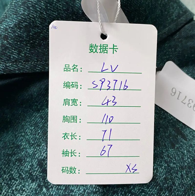 Louis Vuitton Louis Vuitton Colorful Cotton Long Sleeve Shirt 0089 Size XS / US 0-2 / IT 36-38 - 7 Thumbnail