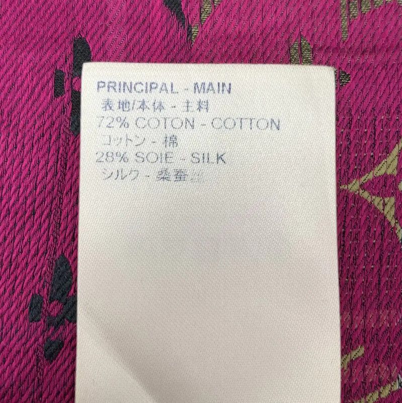 Louis Vuitton Louis Vuitton Colorblock Cotton Short Sleeve Shirt 0089 Size XS / US 0-2 / IT 36-38 - 7 Thumbnail