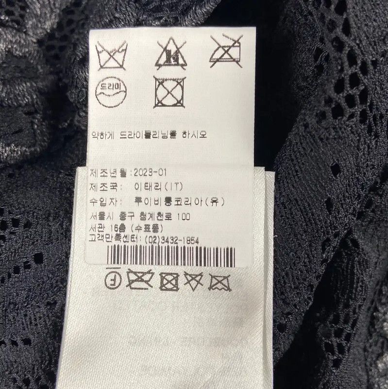 Louis Vuitton Louis Vuitton Black XS T-Shirt with Lace 0089 Size XS / US 0-2 / IT 36-38 - 5 Thumbnail