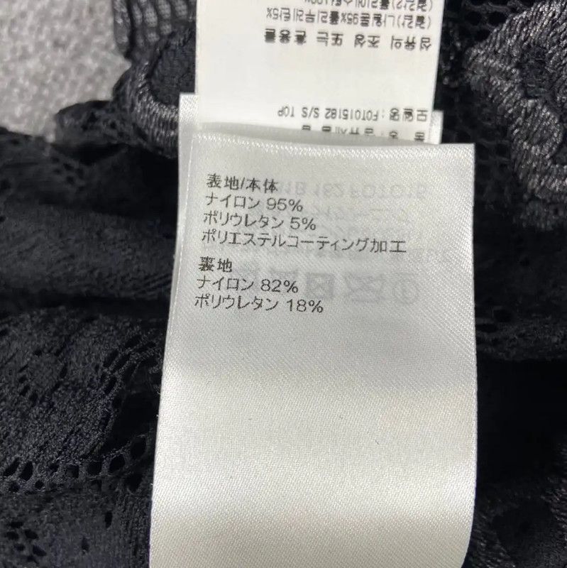 Louis Vuitton Louis Vuitton Black XS T-Shirt with Lace 0089 Size XS / US 0-2 / IT 36-38 - 6 Thumbnail