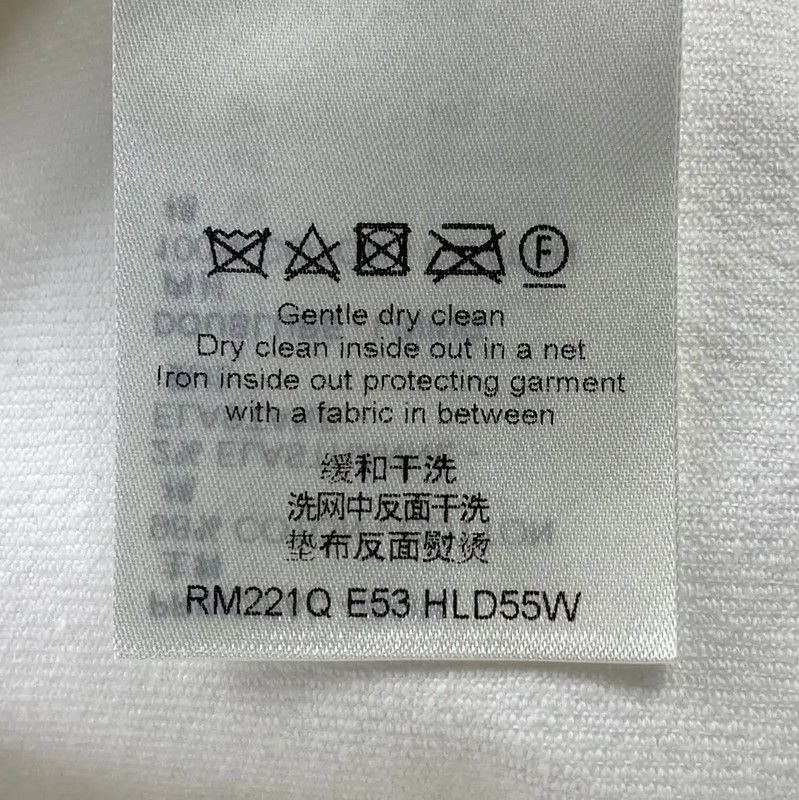 Louis Vuitton Louis Vuitton White Cotton Wide-Leg Jeans 0089 Size 30" / US 8 / IT 44 - 5 Thumbnail