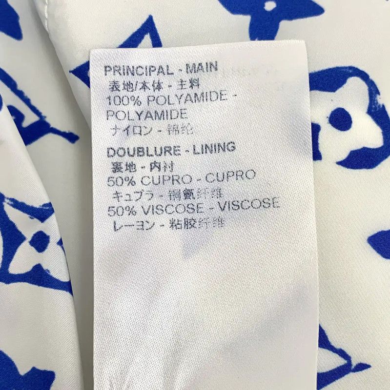Louis Vuitton Louis Vuitton Colorful Nylon Women's Shorts 0089 Size 23" - 7 Thumbnail