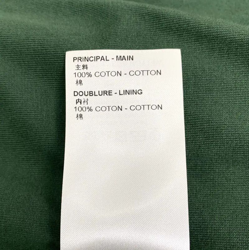 Louis Vuitton Louis Vuitton Women's Colorful Cotton Jacket 0089 Size L / US 10 / IT 46 - 7 Thumbnail