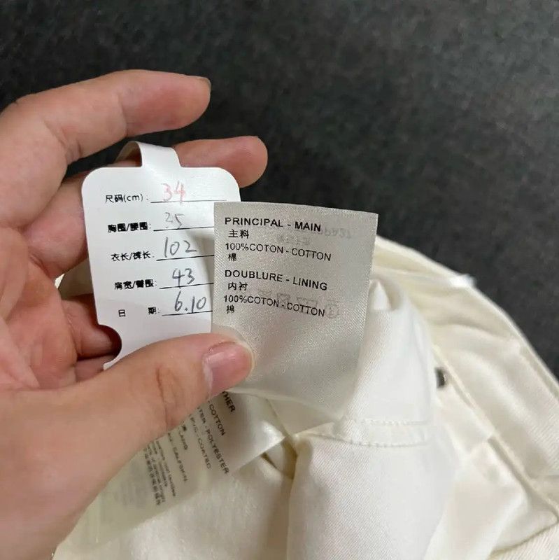 Louis Vuitton Louis Vuitton White Cotton Women's Jeans 0089 Size 23" - 5 Thumbnail