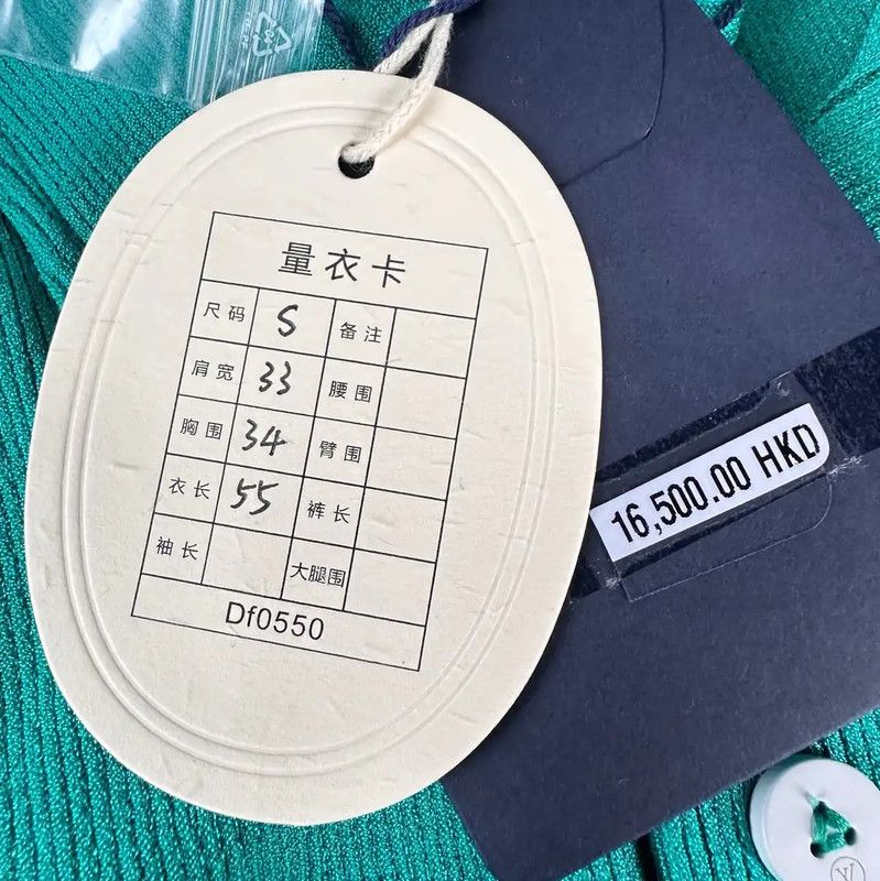 Louis Vuitton Louis Vuitton Green Cotton Women's T-Shirt 0089 Size S / US 4 / IT 40 - 7 Thumbnail
