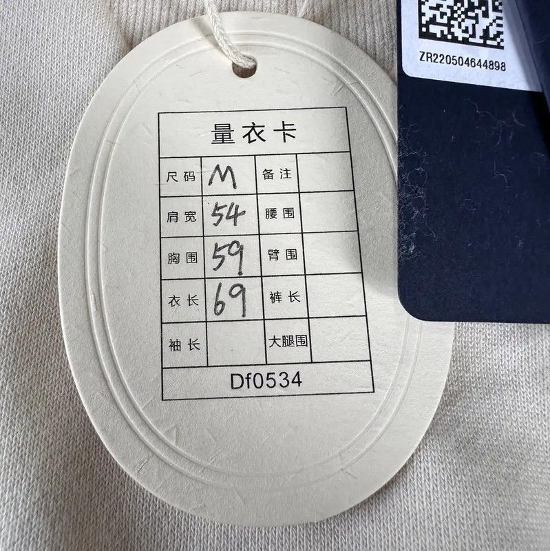 Louis Vuitton Louis Vuitton Beige Cotton Women's Hoodie 0089 Size M / US 6-8 / IT 42-44 - 5 Thumbnail