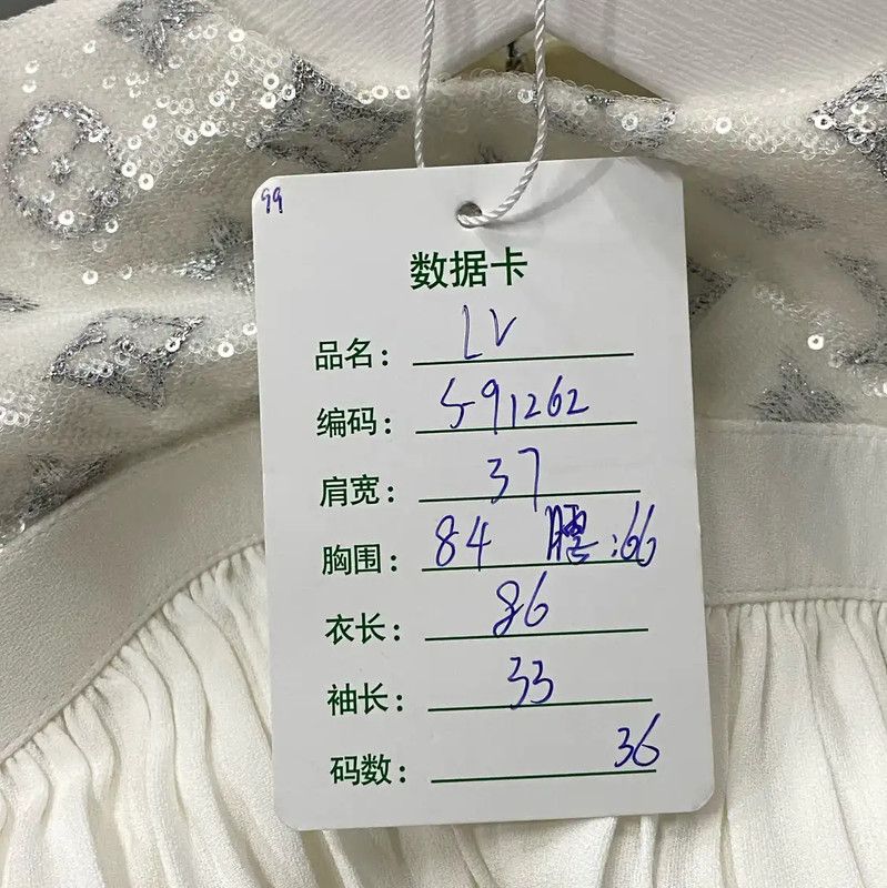Louis Vuitton Louis Vuitton White Women's Dress with Pleats 0089 Size ONE SIZE - 9 Thumbnail