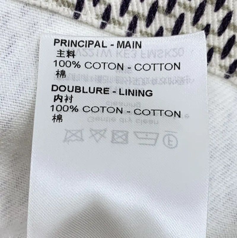 Louis Vuitton Louis Vuitton Colorblock Cotton Mini Skirt 0089 Size 22" - 9 Thumbnail