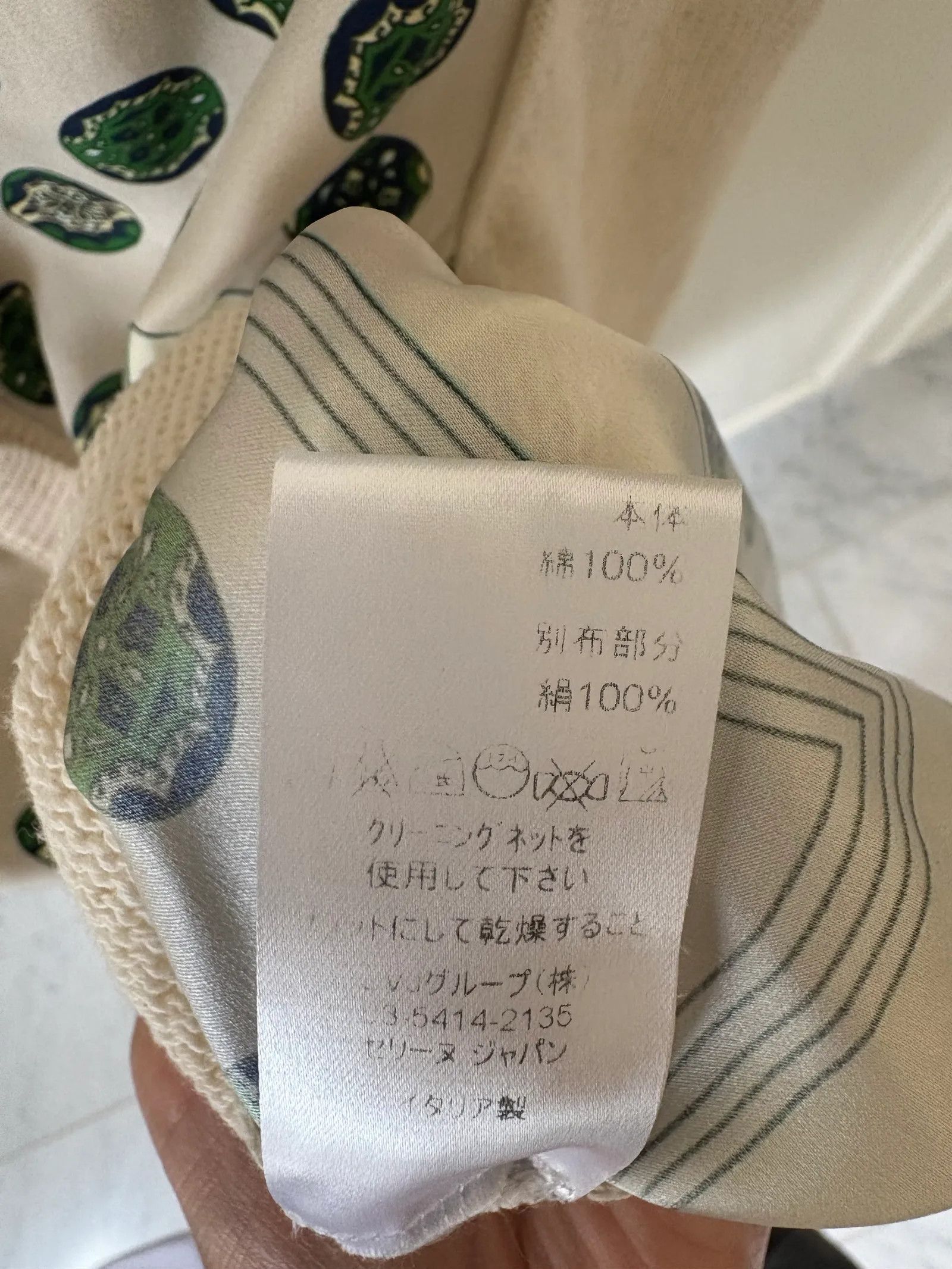 Celine Celine Cardigan Size XS / US 0-2 / IT 36-38 - 3 Thumbnail