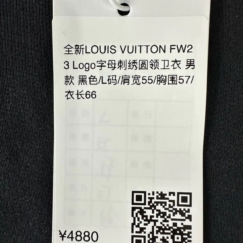 Louis Vuitton Louis Vuitton Black Cotton Women's Sweatshirt 0089 Size L / US 10 / IT 46 - 5 Thumbnail