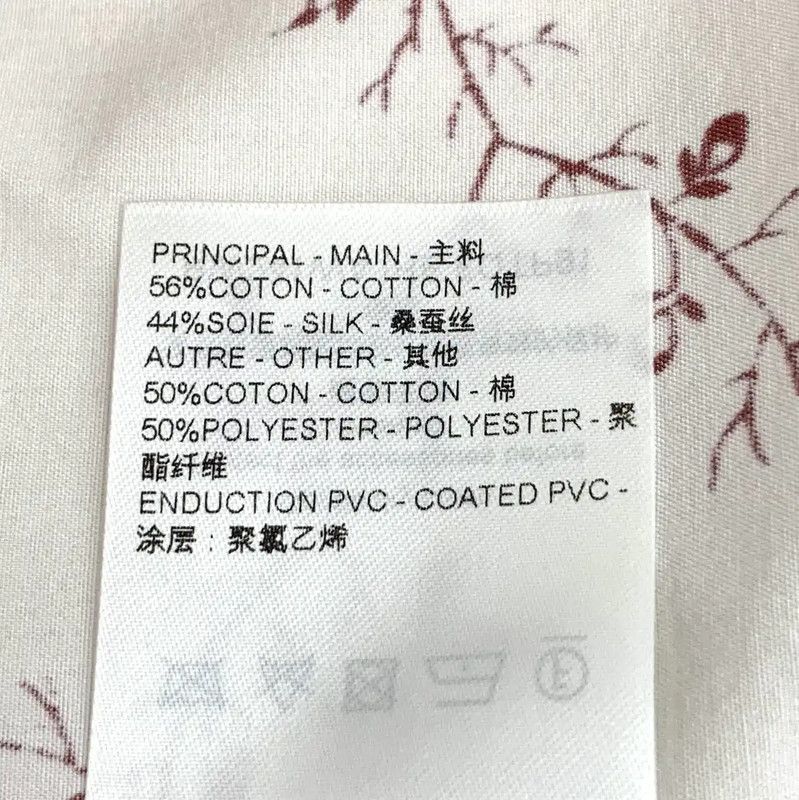 Louis Vuitton Louis Vuitton Beige Floral Cotton Shirt for Women 0089 Size ONE SIZE - 7 Thumbnail