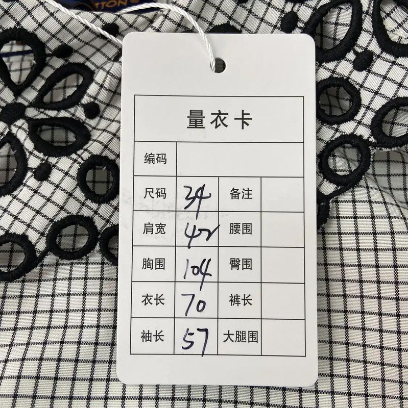 Louis Vuitton Louis Vuitton Gray Cotton Checked Long Sleeve Shirt 0089 Size XS / US 0-2 / IT 36-38 - 5 Thumbnail