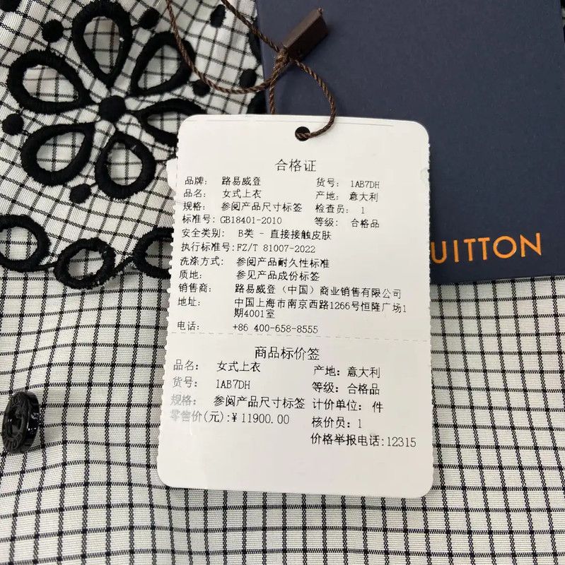 Louis Vuitton Louis Vuitton Gray Cotton Checked Long Sleeve Shirt 0089 Size XS / US 0-2 / IT 36-38 - 6 Thumbnail
