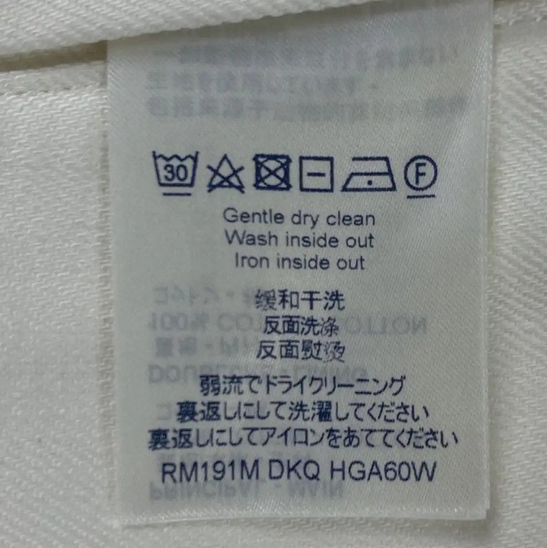 Louis Vuitton Louis Vuitton White Cotton Women's Jacket XL 0089 Size XL / US 12-14 / IT 48-50 - 5 Thumbnail