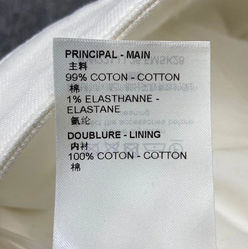Louis Vuitton Louis Vuitton White Cotton Midi Skirt 0089 Size 40" / US 18 - 5 Thumbnail