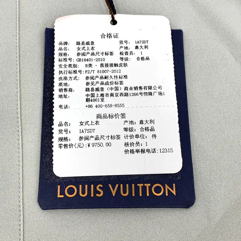 Louis Vuitton Louis Vuitton Color Block Women's T-Shirt 0089 Size S / US 4 / IT 40 - 6 Thumbnail