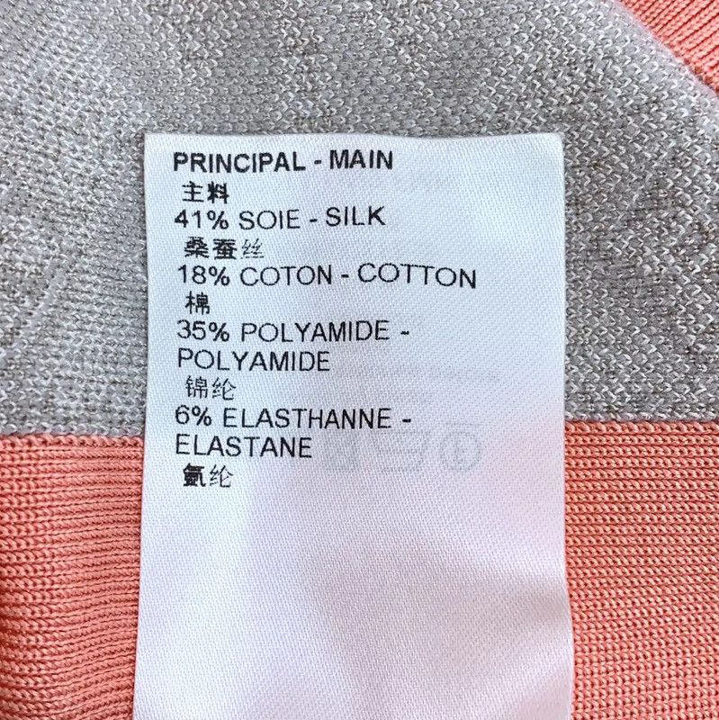 Louis Vuitton Louis Vuitton XXS Color Block Silk Sweatshirt 0089 Size XXS / US 00 / IT 34 - 6 Thumbnail
