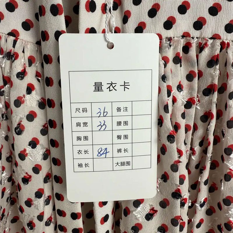 Louis Vuitton Louis Vuitton Color-Block Silk Dress for Women 0089 Size S / US 4 / IT 40 - 8 Thumbnail