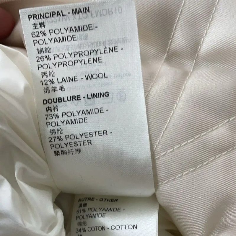 Louis Vuitton Louis Vuitton Colorblock Nylon Long Coat for Women 0089 Size S / US 4 / IT 40 - 4 Thumbnail
