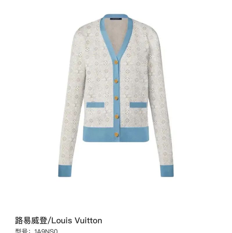 Louis Vuitton Louis Vuitton Gray Cotton Monogram Cardigan 0089 Size S / US 4 / IT 40 - 6 Thumbnail