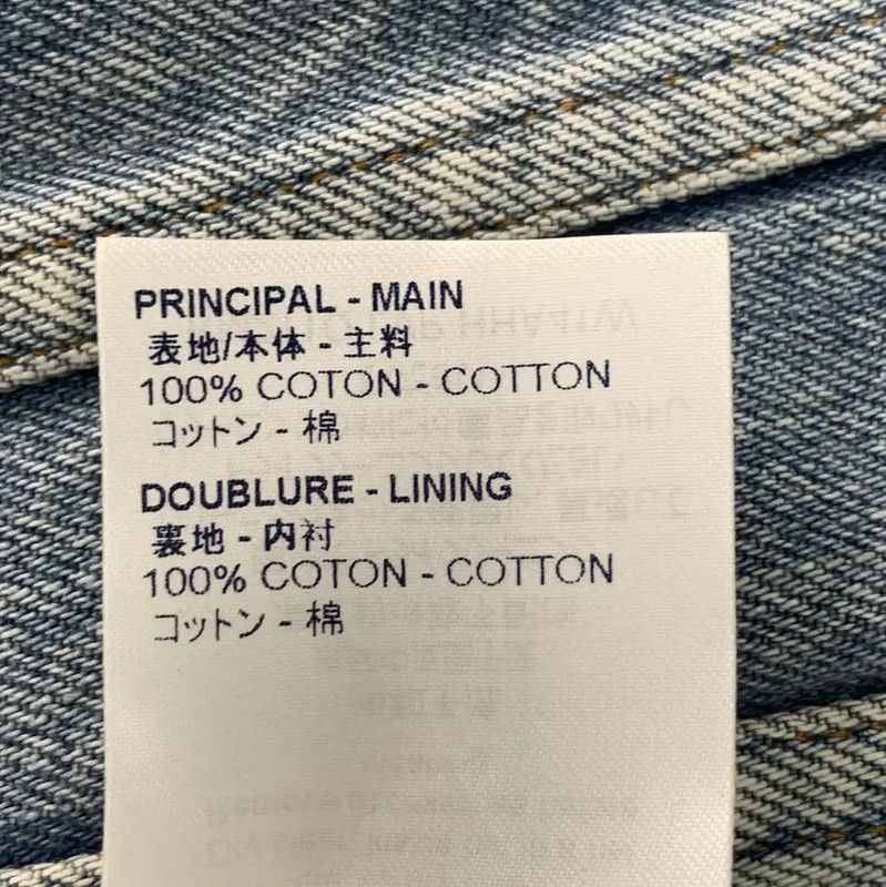 Louis Vuitton Blue Women's Jacket 0089