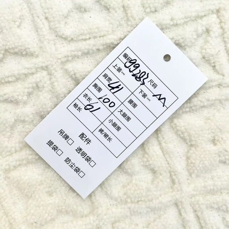 Louis Vuitton Louis Vuitton Women's White Wool T-Shirt 0089 Size M / US 6-8 / IT 42-44 - 6 Thumbnail