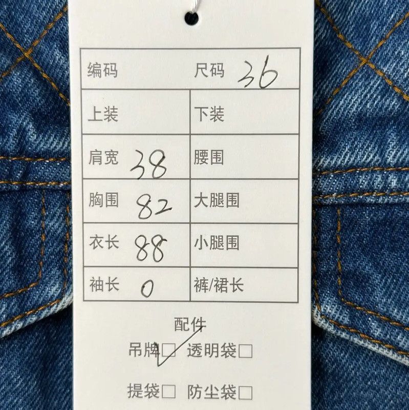 Louis Vuitton Louis Vuitton Blue Cotton Blend Women's Dress 0089 Size L / US 10 / IT 46 - 7 Thumbnail
