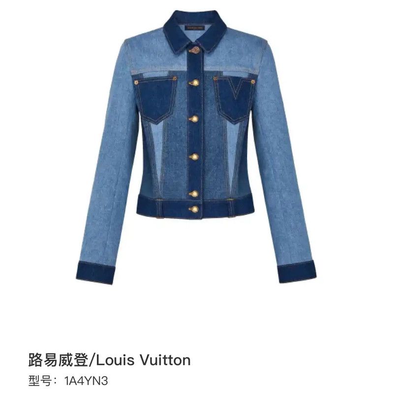Louis Vuitton Louis Vuitton Blue Women's Jacket 0089 Size ONE SIZE - 7 Thumbnail