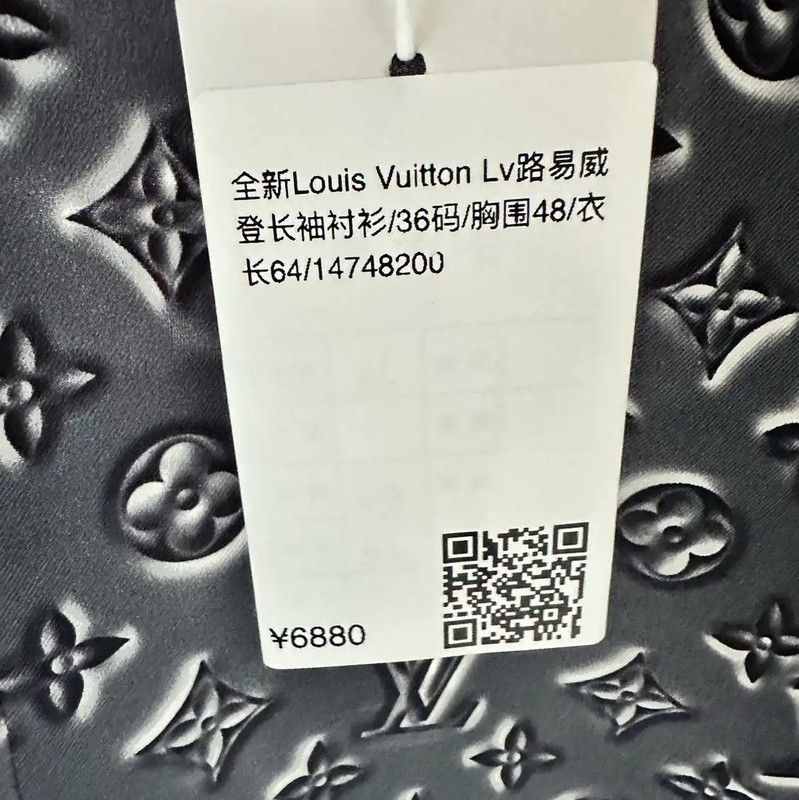 Louis Vuitton Louis Vuitton Silk Women’s Shirt in Dark Grey 0089 Size M / US 6-8 / IT 42-44 - 4 Thumbnail