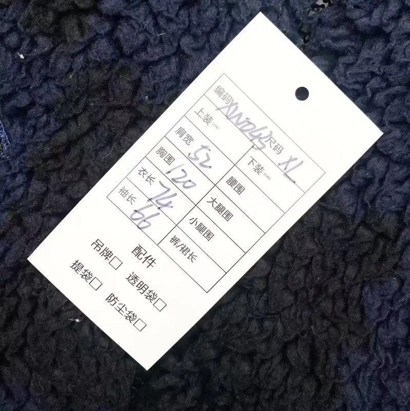 Louis Vuitton Louis Vuitton Multicolor XL Jacket 0089 Size XL / US 12-14 / IT 48-50 - 6 Thumbnail