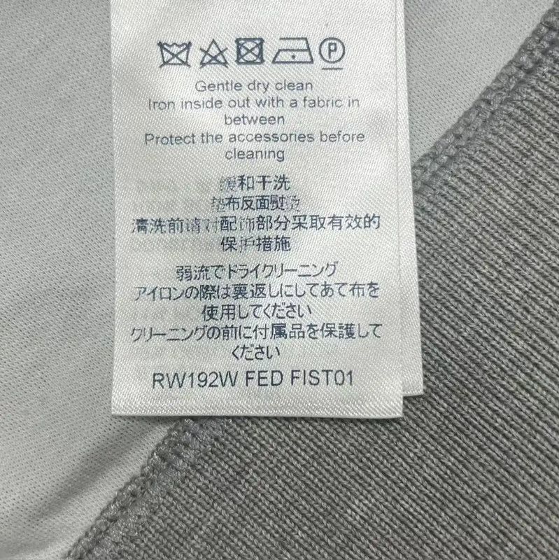 Louis Vuitton Louis Vuitton Gray Logo Hoodie for Women 0089 Size XS / US 0-2 / IT 36-38 - 6 Thumbnail