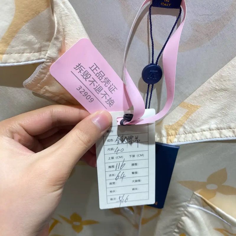 Louis Vuitton Colorful Silk Women's Shirt 0089