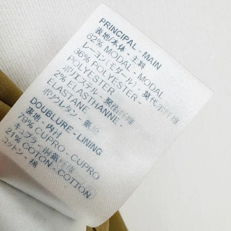 Louis Vuitton Louis Vuitton Yellow Women's Trench Coat 0089 Size M / US 6-8 / IT 42-44 - 3 Thumbnail