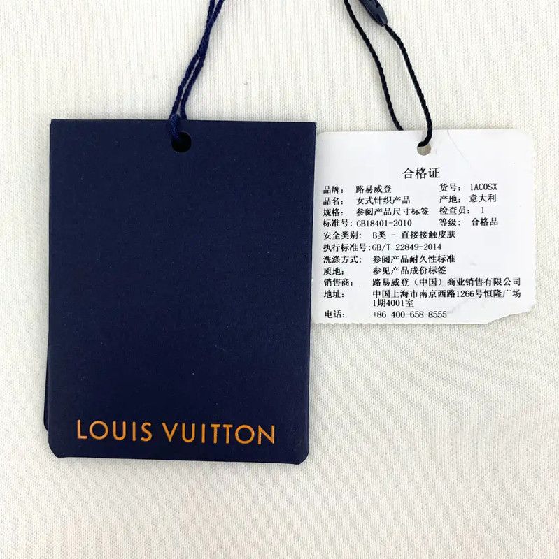 Louis Vuitton Louis Vuitton Beige Wool Men's T-Shirt 0089 Size M / US 6-8 / IT 42-44 - 6 Thumbnail