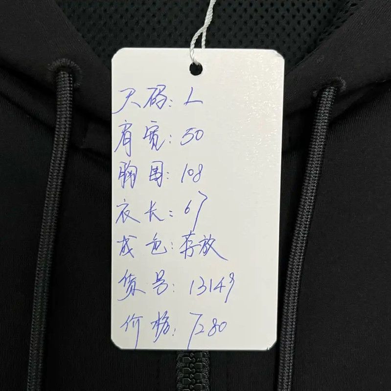 Louis Vuitton Louis Vuitton Black Nylon Hooded Jacket 0089 Size L / US 10 / IT 46 - 6 Thumbnail
