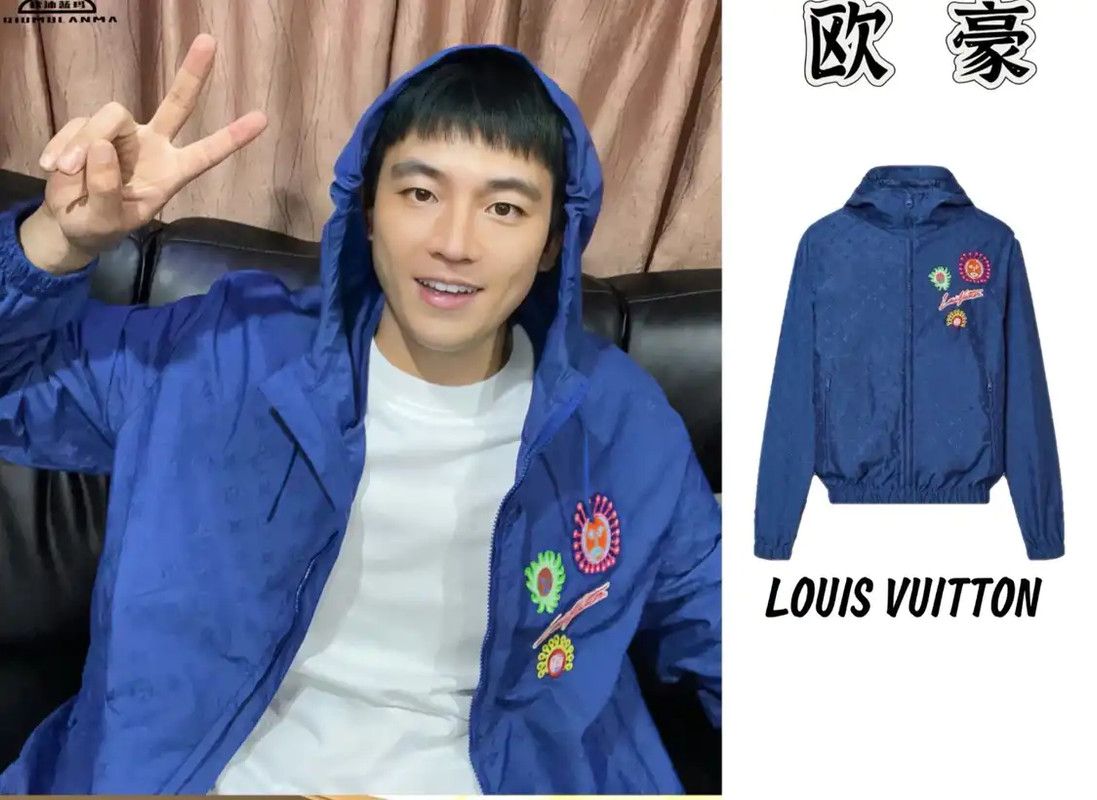 Louis Vuitton Louis Vuitton Blue Nylon Men's Jacket 0089 Size M / US 6-8 / IT 42-44 - 5 Thumbnail