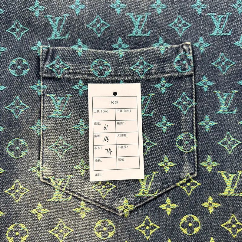 Louis Vuitton Louis Vuitton Green Cotton Men's Shirt 0089 Size S / US 4 / IT 40 - 5 Thumbnail