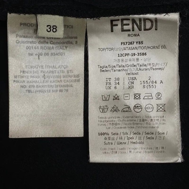 Fendi Fendi Colorblock Cotton Short Sleeve T-Shirt 0089 Size US S / EU 44-46 / 1 - 4 Thumbnail