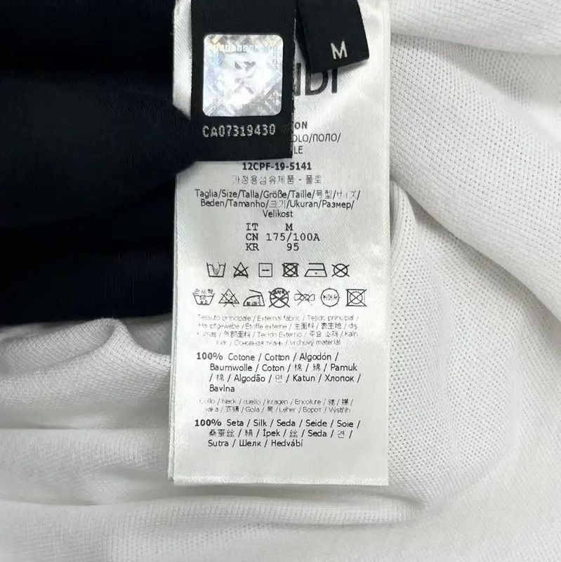 Fendi Fendi Short Sleeve Polo Shirt for Men 0089 Size US M / EU 48-50 / 2 - 5 Thumbnail