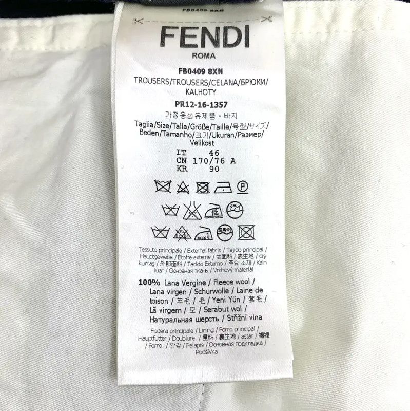 Fendi Fendi Men's Casual Pants in Deep Navy Wool 0089 Size US 28 / EU 44 - 8 Thumbnail