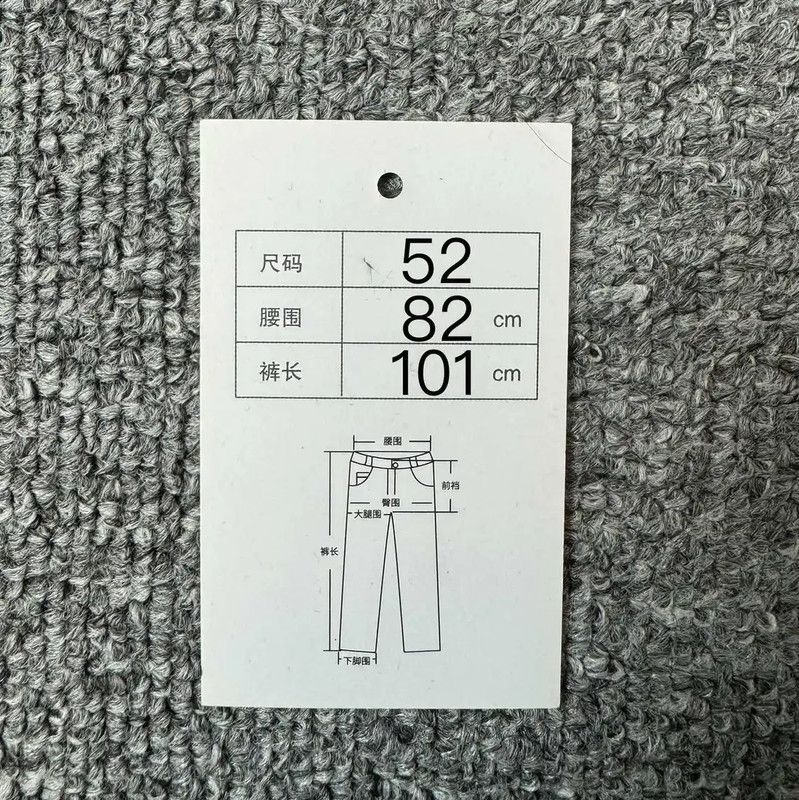 Fendi Fendi Black Casual Pants for Men in Size L 0089 Size US 34 / EU 50 - 5 Thumbnail