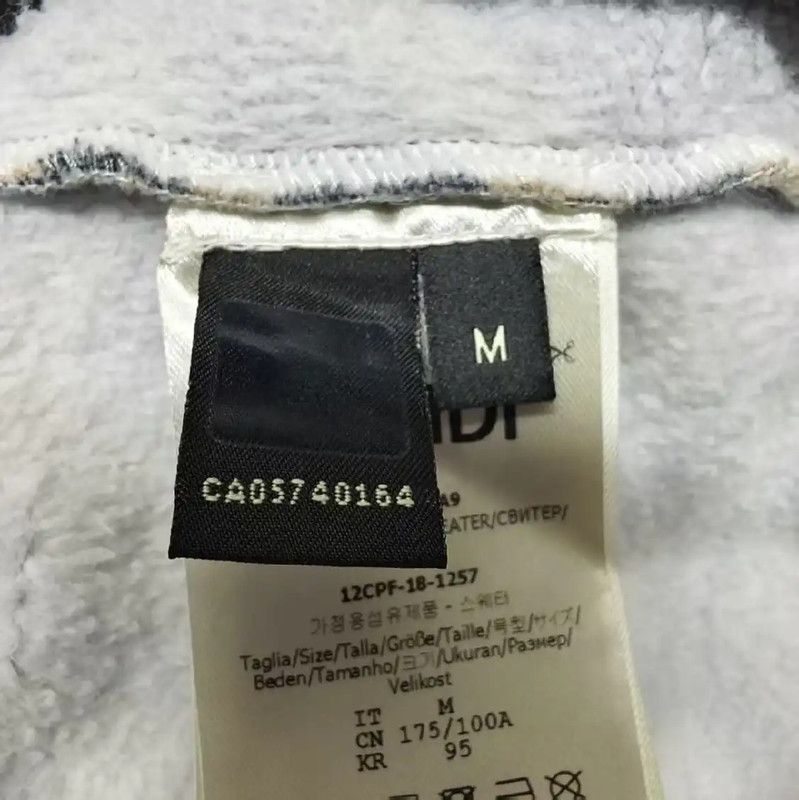 Fendi Fendi Khaki Cotton Men's Sweatshirt 0089 Size US M / EU 48-50 / 2 - 5 Thumbnail