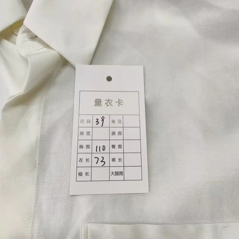 Fendi Fendi Men's Cotton Long Sleeve Shirt in White 0089 Size US M / EU 48-50 / 2 - 6 Thumbnail