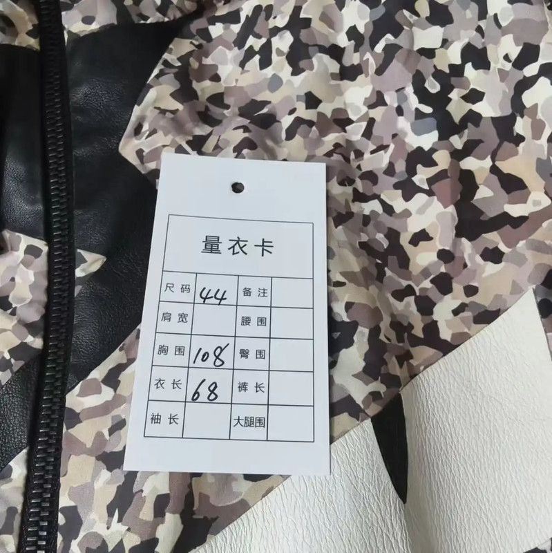 Fendi Fendi Beige Men's Jacket with Unique Design 0089 Size US XS / EU 42 / 0 - 5 Thumbnail