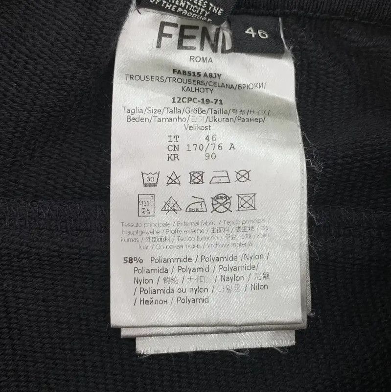 Fendi Fendi Black Nylon Casual Pants for Men 0089 Size US 26 / EU 42 - 8 Thumbnail