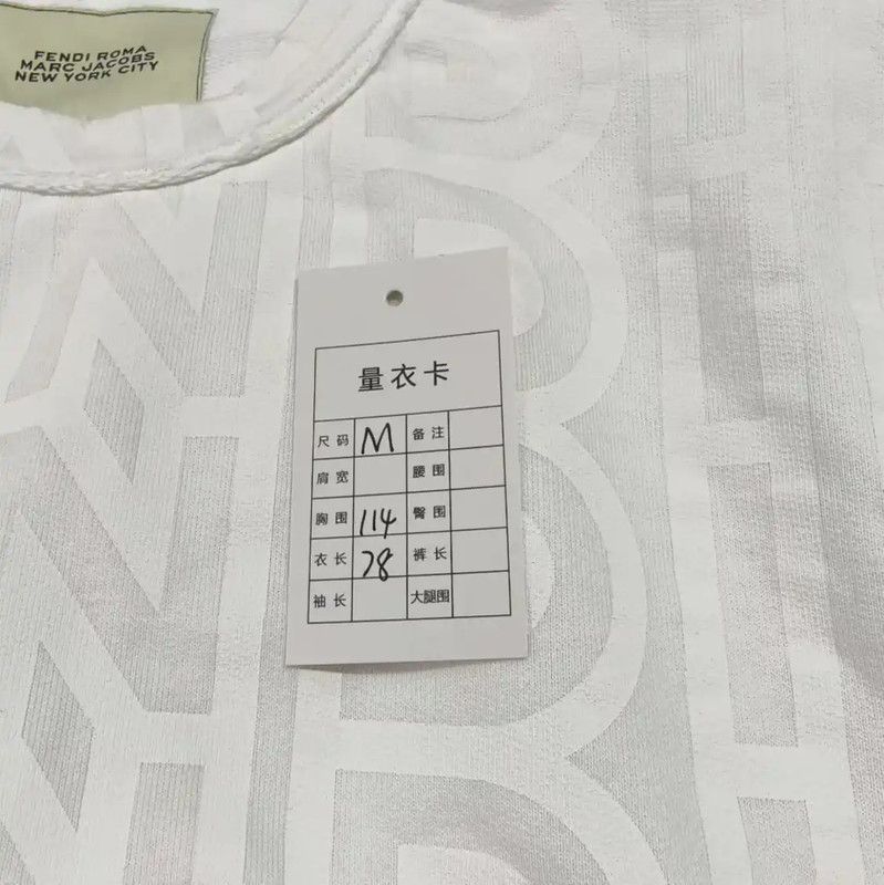 Fendi Fendi White Men's T-Shirt M Size 0089 Size US M / EU 48-50 / 2 - 5 Thumbnail