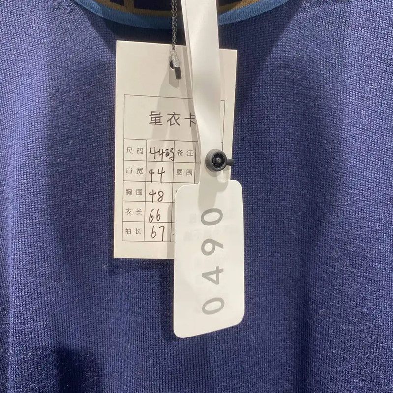 Fendi Fendi Men's Knitted Sweater in Dark Blue 0089 Size US S / EU 44-46 / 1 - 3 Thumbnail