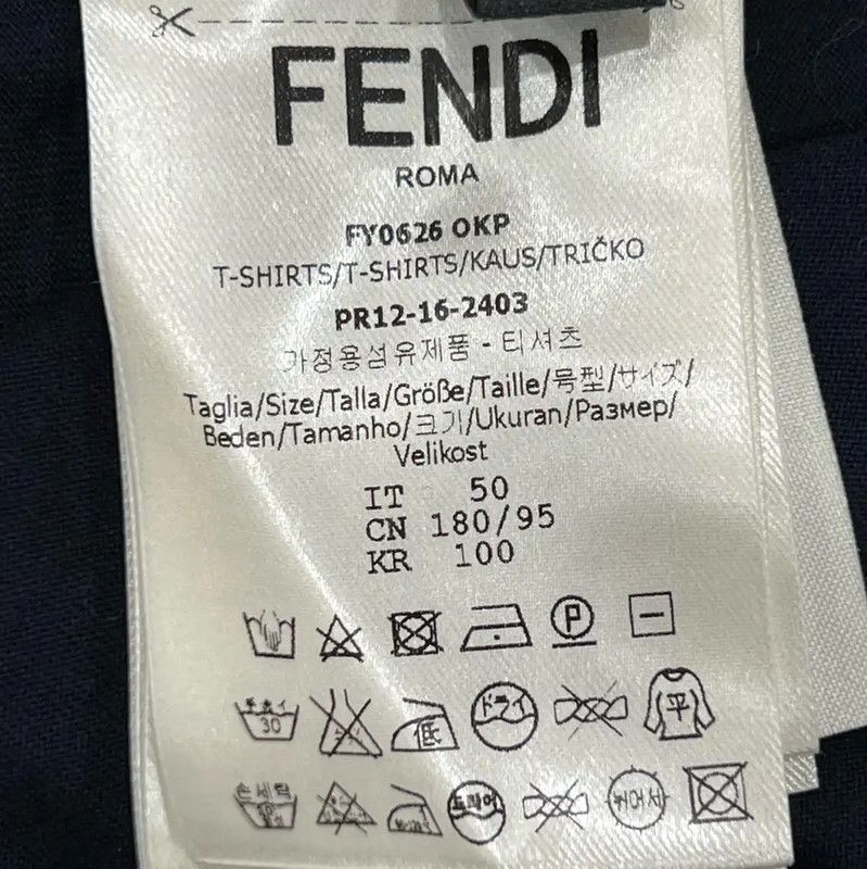 Fendi Fendi Black Cotton Men's Short Sleeve T-Shirt 0089 Size US M / EU 48-50 / 2 - 7 Thumbnail